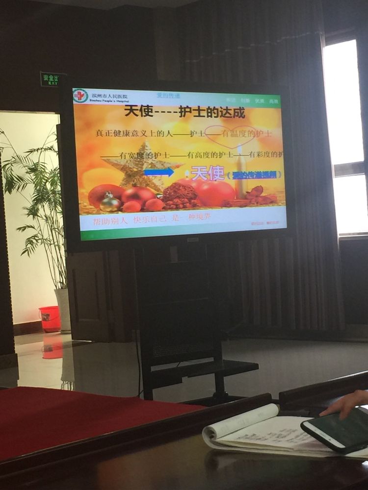 微信圖片_20170807223550.jpg 微信圖片_20170807223550.jpg