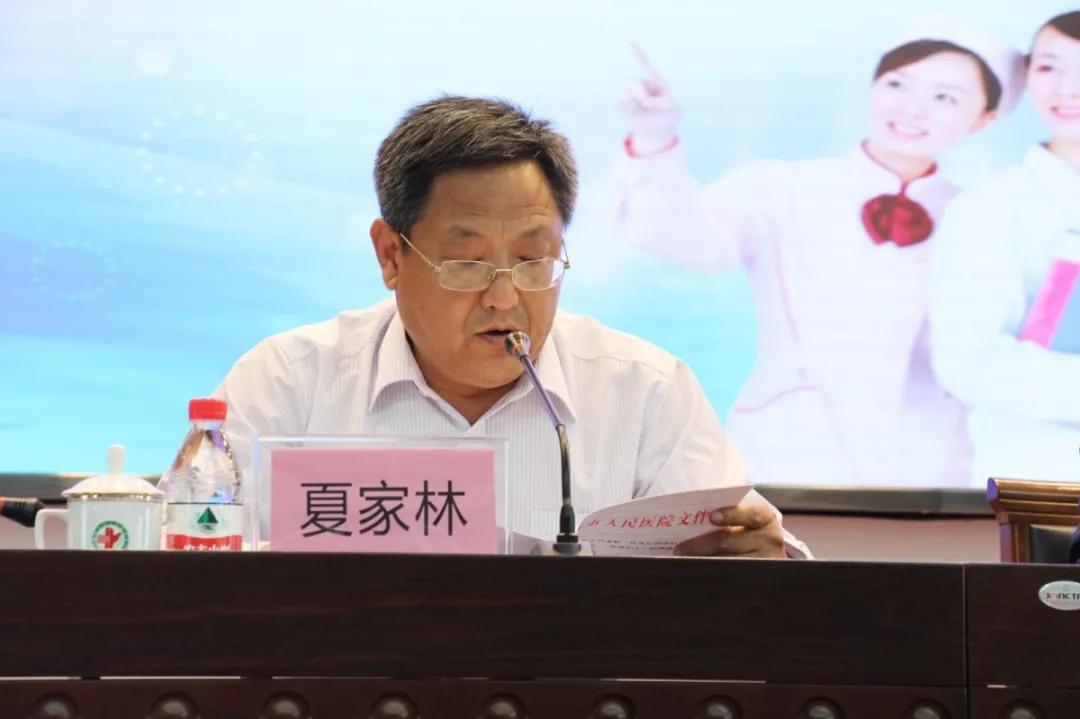微信圖片_20190513164926.jpg