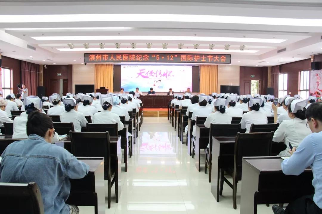 微信圖片_20190513164911.jpg