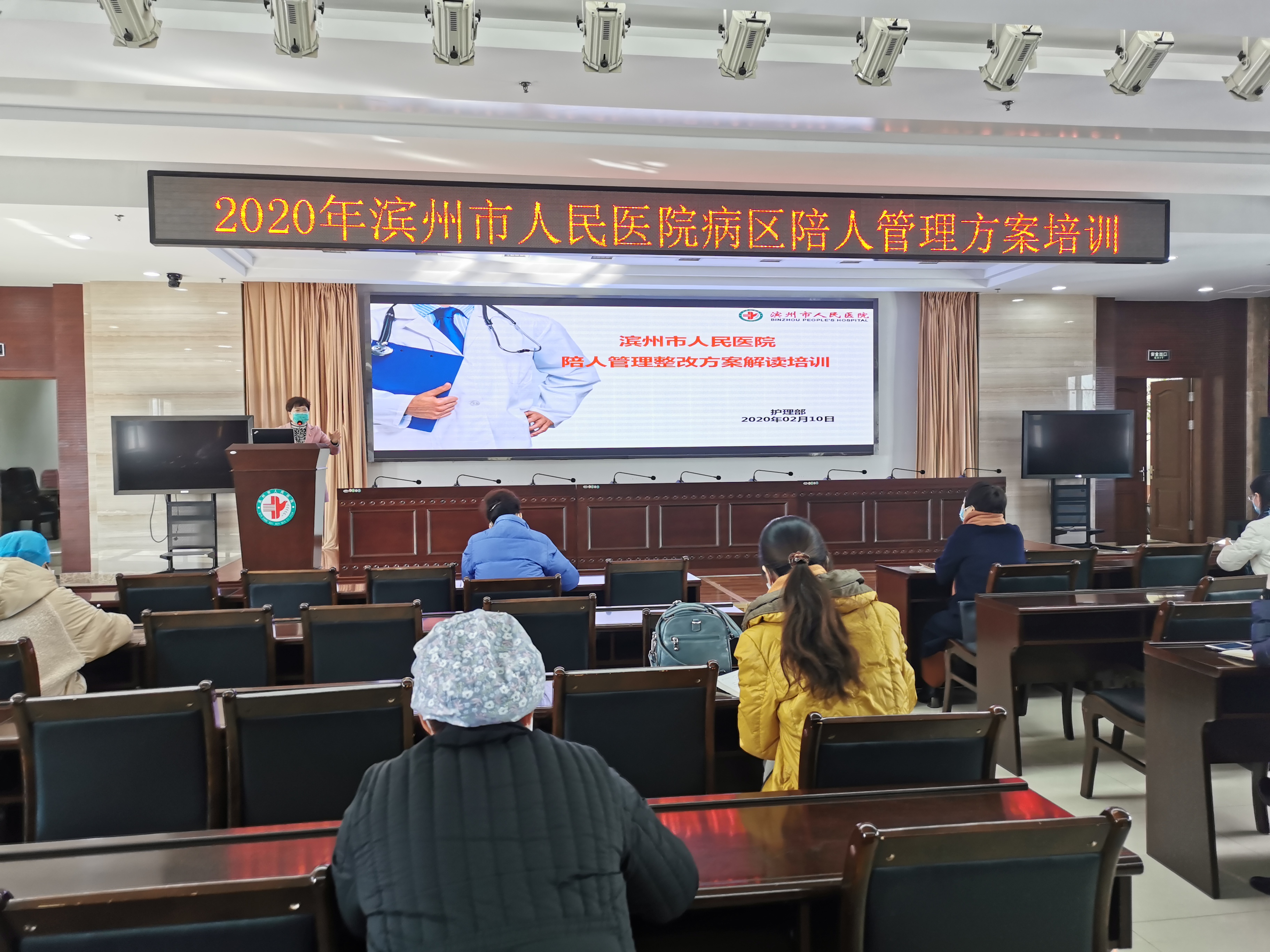 微信圖片_20200211090048.jpg