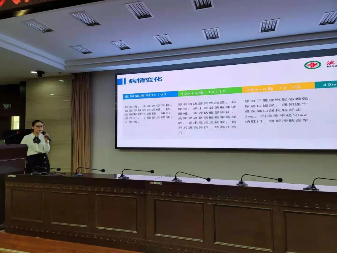 微信圖片_20210517143001.jpg 微信圖片_20210517143001.jpg
