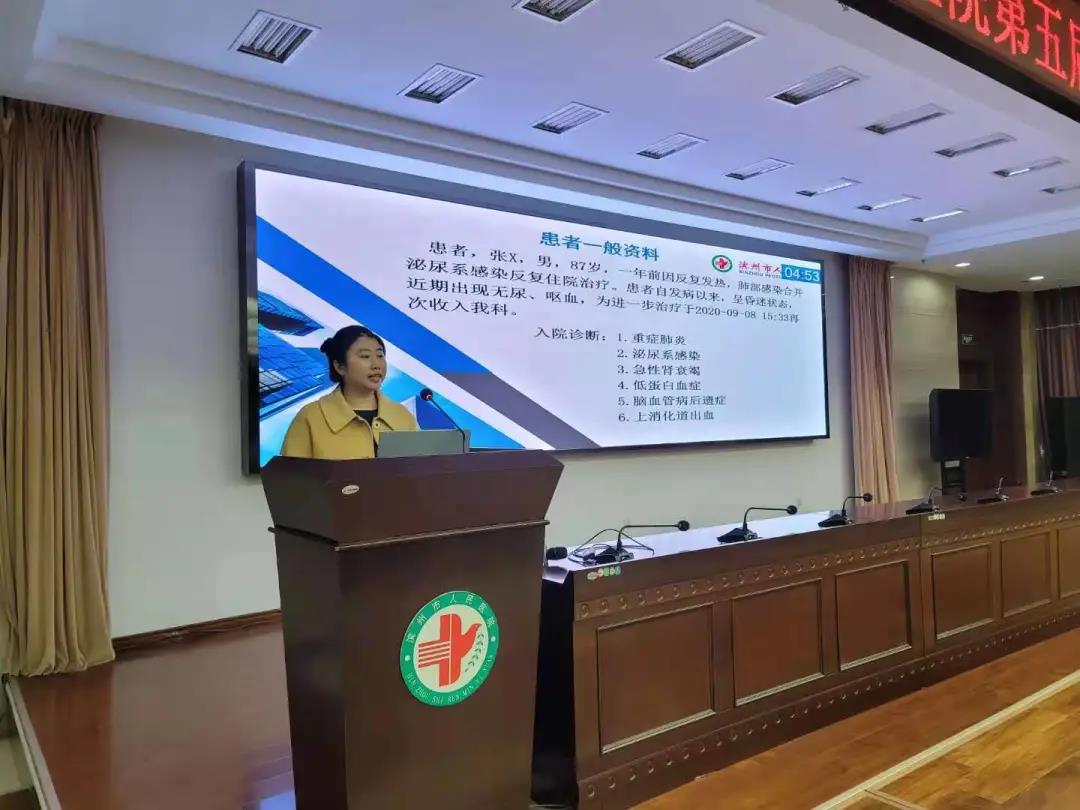微信圖片_20210517143116.jpg 微信圖片_20210517143116.jpg