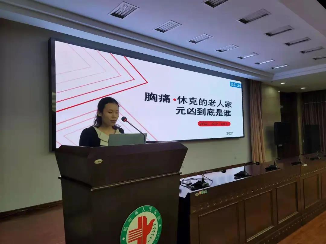微信圖片_20210517143310.jpg 微信圖片_20210517143310.jpg