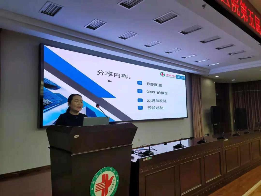 微信圖片_20210517143418.jpg 微信圖片_20210517143418.jpg