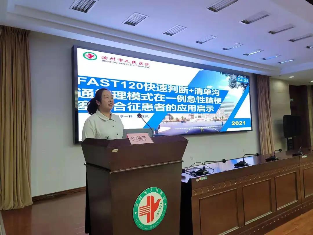 微信圖片_20210517143545.jpg 微信圖片_20210517143545.jpg