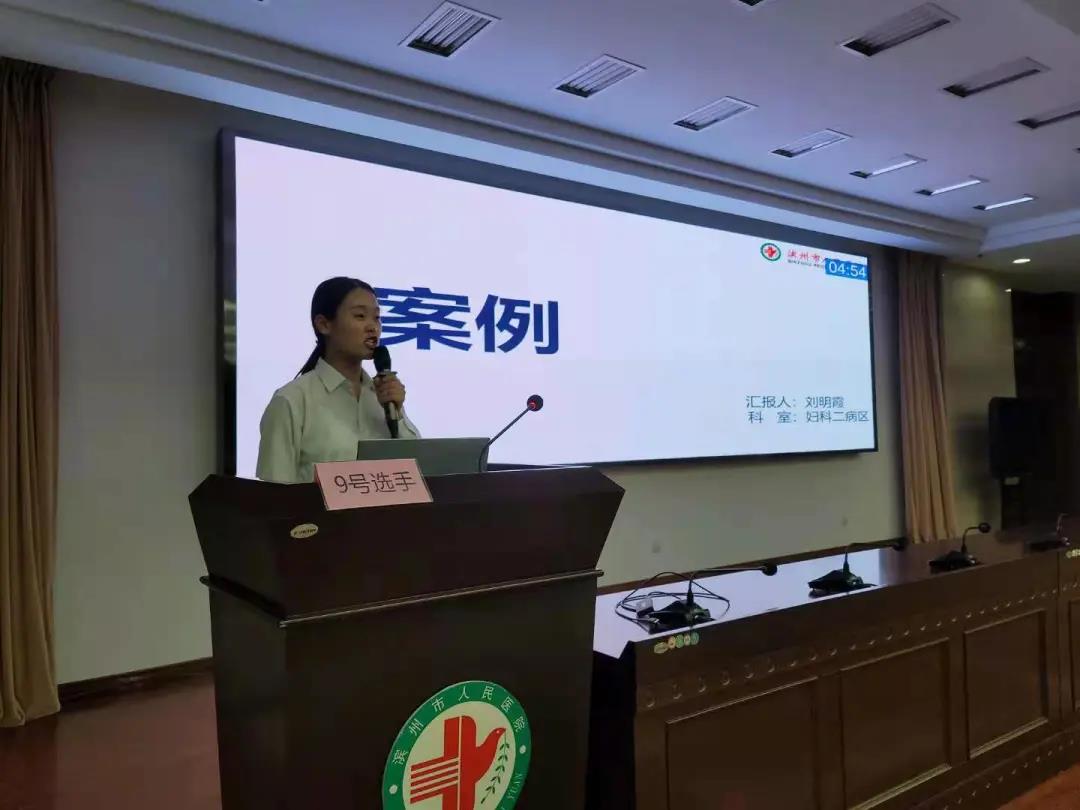 微信圖片_20210517143620.jpg 微信圖片_20210517143620.jpg