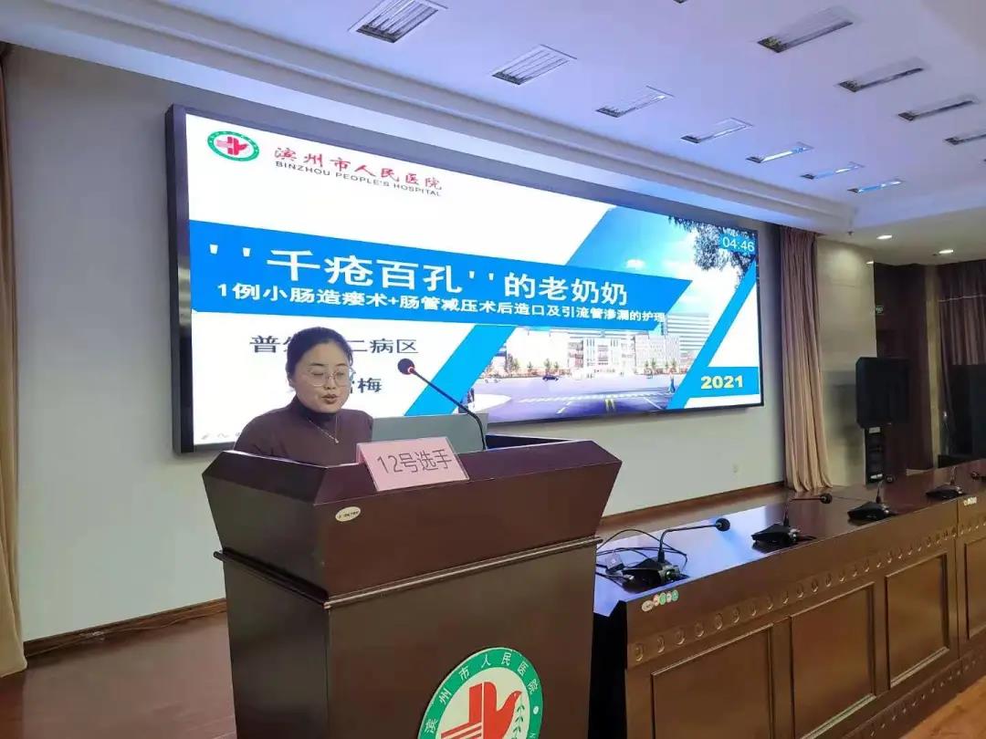 微信圖片_20210517145550.jpg 微信圖片_20210517145550.jpg