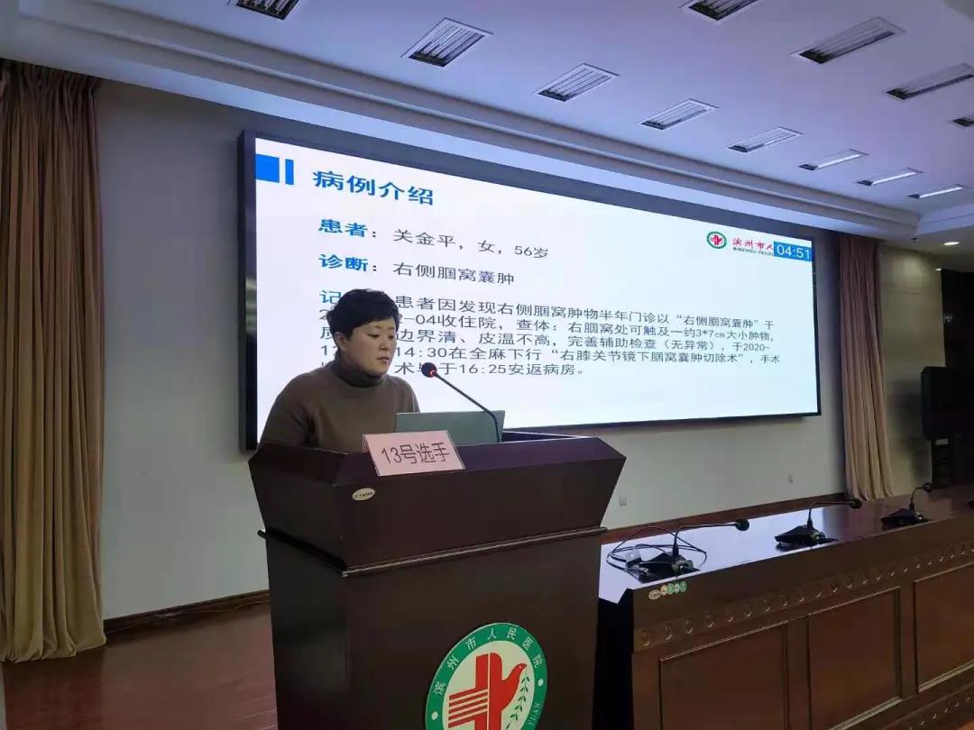 微信圖片_20210517145634.jpg 微信圖片_20210517145634.jpg