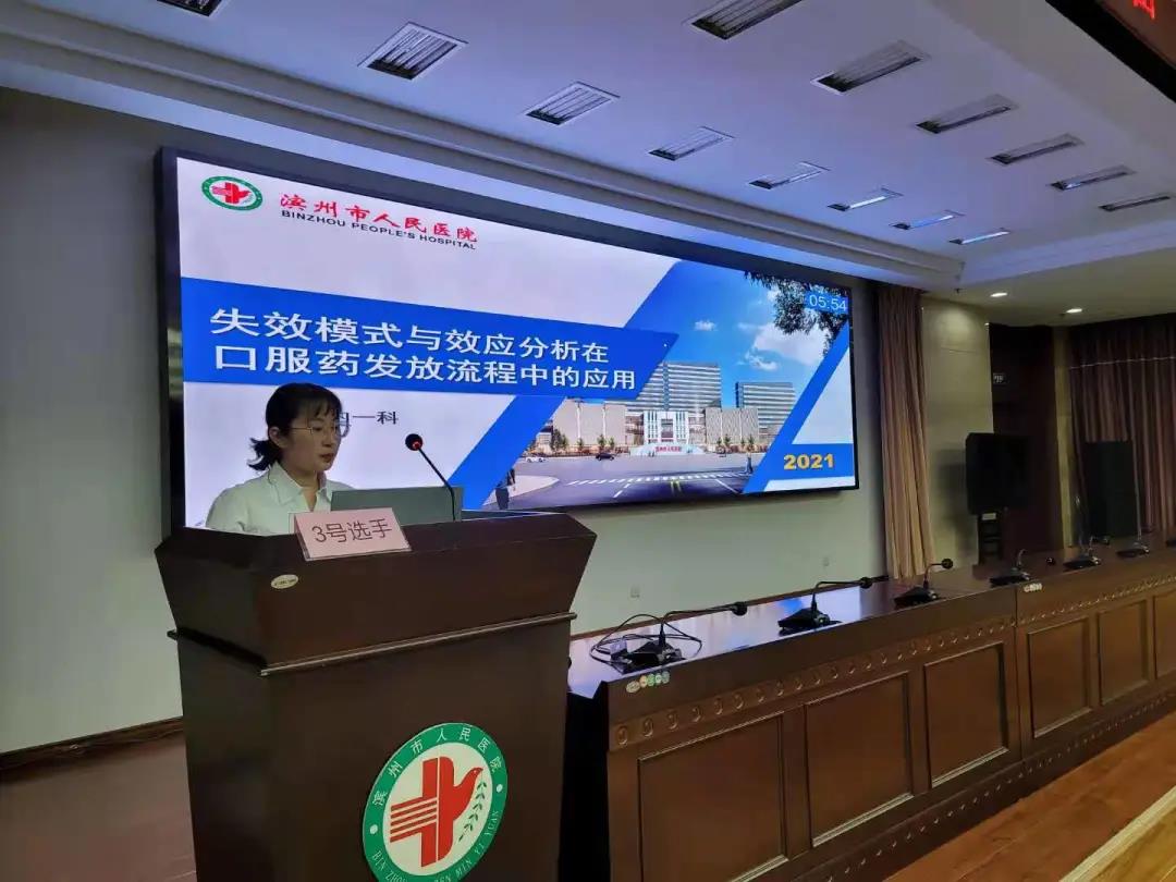 微信圖片_20210517145859.jpg 微信圖片_20210517145859.jpg