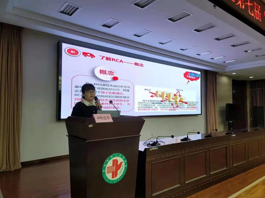 微信圖片_20210517145937.jpg 微信圖片_20210517145937.jpg