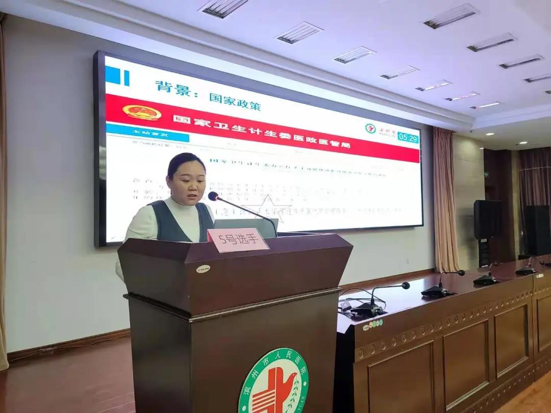 微信圖片_20210517150020.jpg 微信圖片_20210517150020.jpg