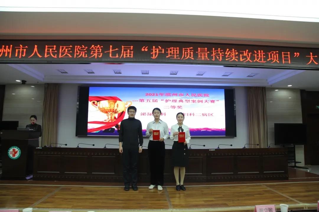 微信圖片_20210517150811.jpg