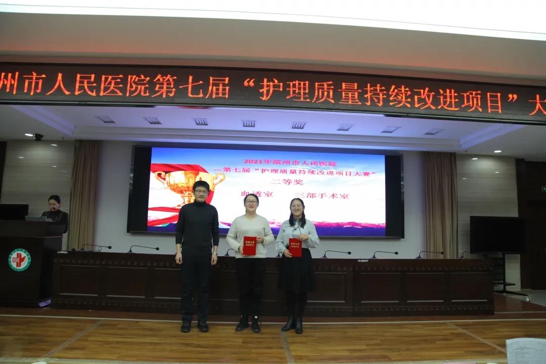 微信圖片_20210517150818.jpg