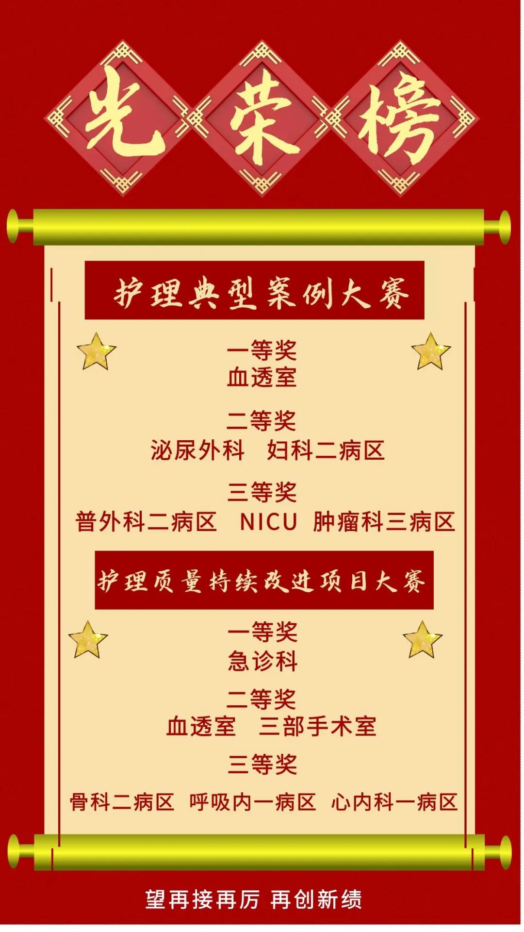 微信圖片_20210517155436.jpg 微信圖片_20210517155436.jpg
