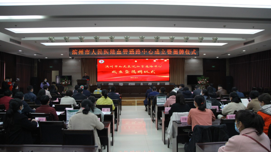 微信圖片_20210517175132.png 微信圖片_20210517175132.png