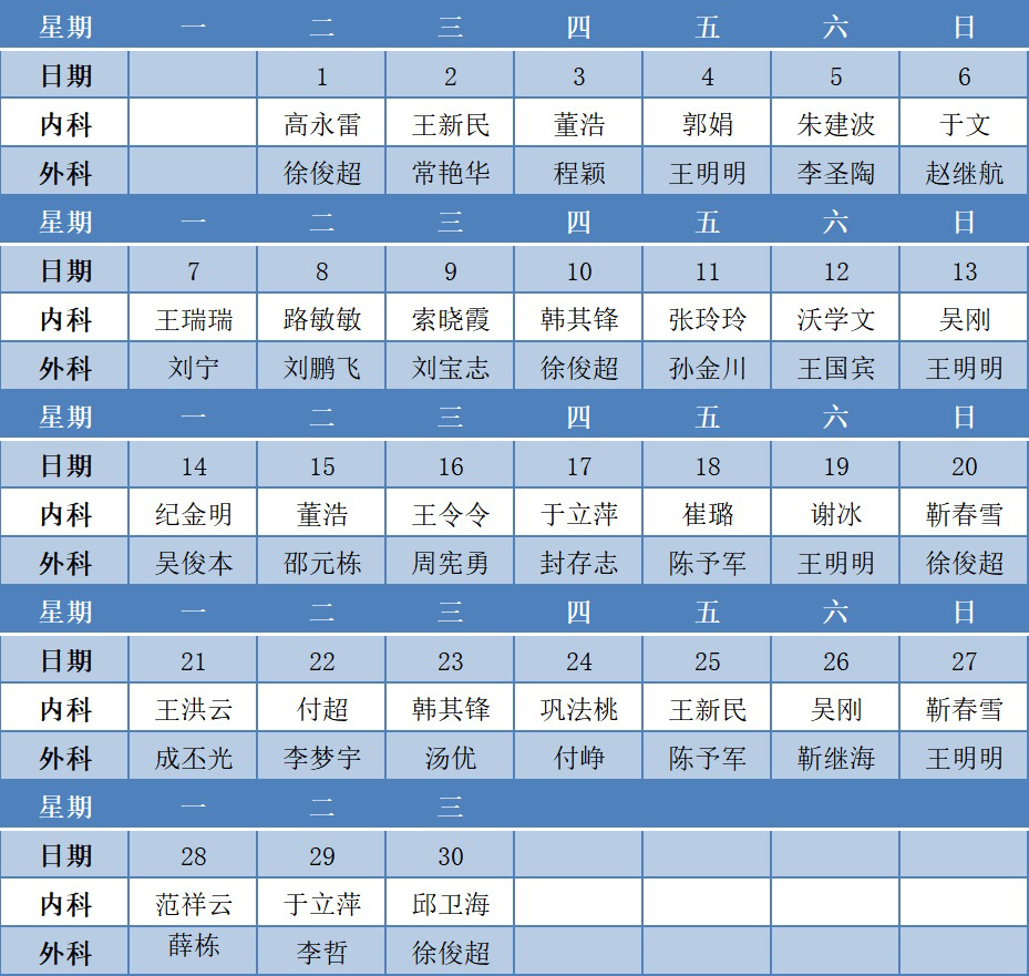 無標題副本.jpg