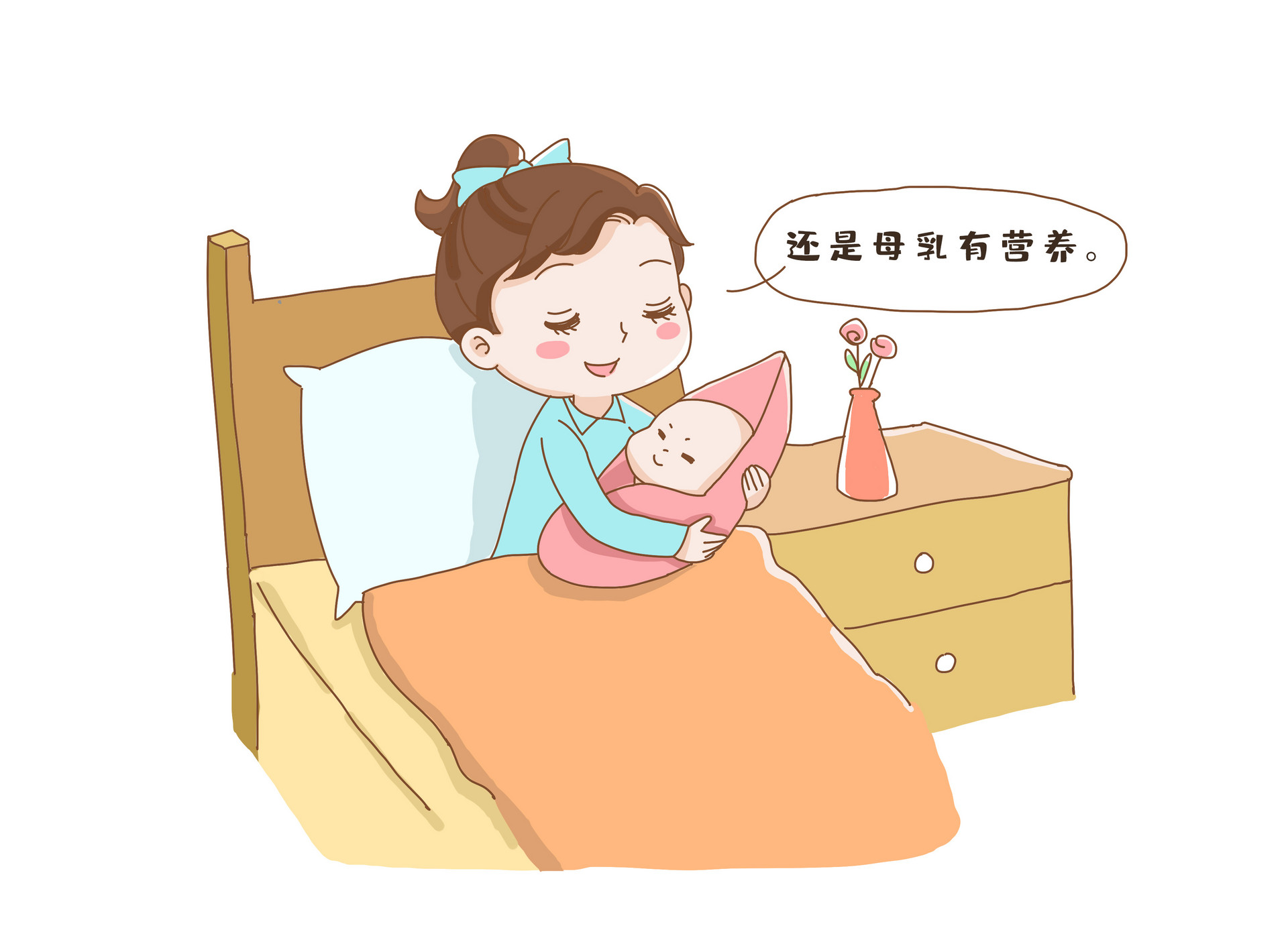 攝圖網(wǎng)_401254970_banner_母乳喂養(yǎng)（企業(yè)商用）.jpg