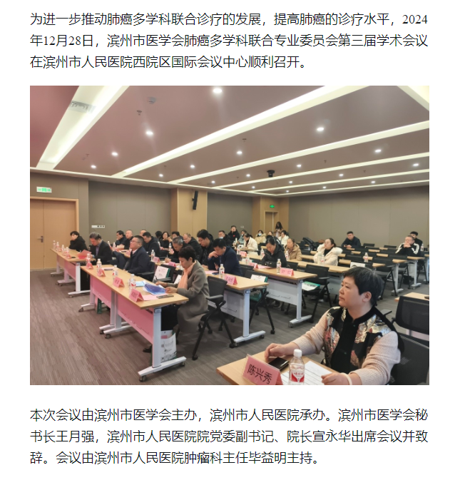aa41d2f2315cce0210cb77121ae7763.png