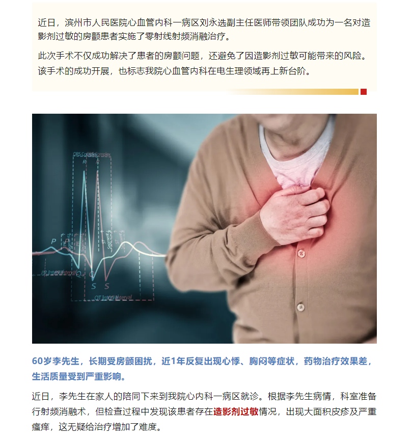 bc821a8cdf55ef0e7c7a6f4bb3dddc5.png