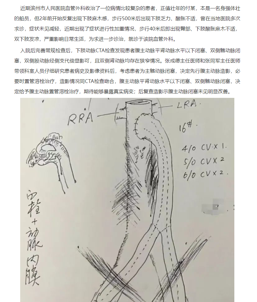 def15471a15df53abbbcae166d4417f.png