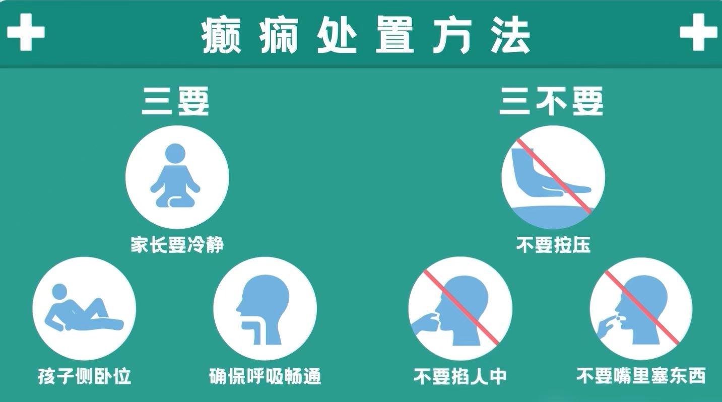 圖片 2.png 圖片 2.png