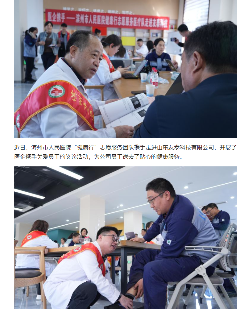 190727700febe727c7d7eb5b5e2a741.png