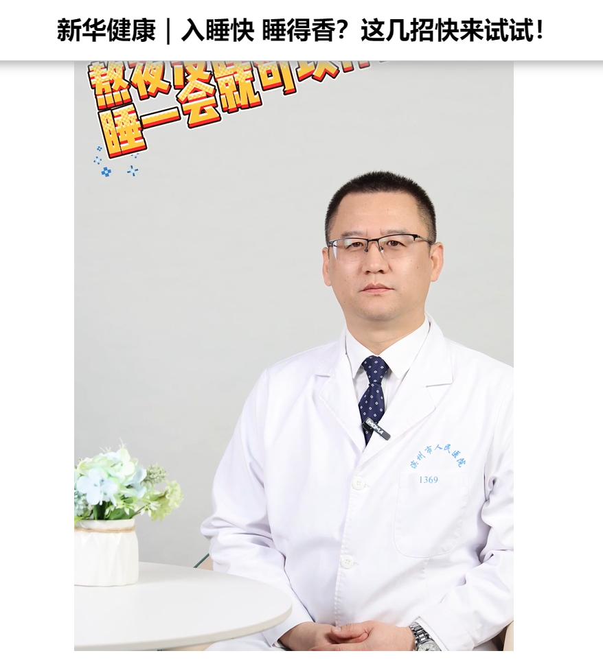 f2bca450d9a54a392da660d76af4de1.png