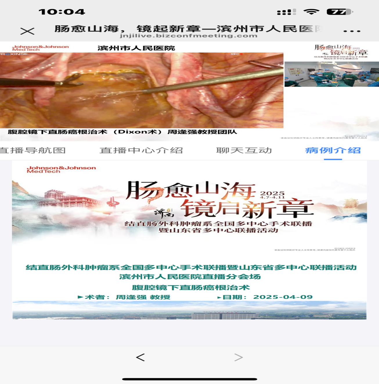 圖片 1.png 圖片 1.png