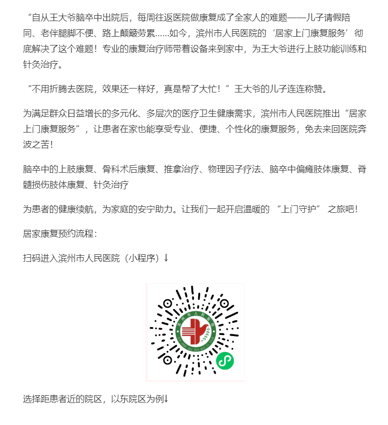 037b5be4026c14bdda954c1e4e24980.png