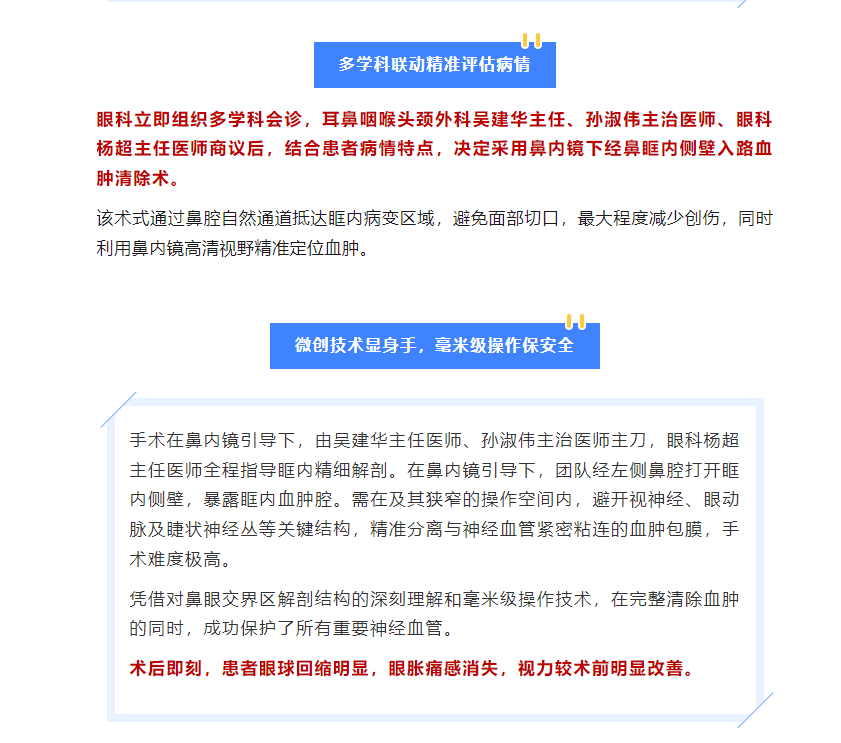 e08b8d6dd82870a2fa9e9240b1ca111.png