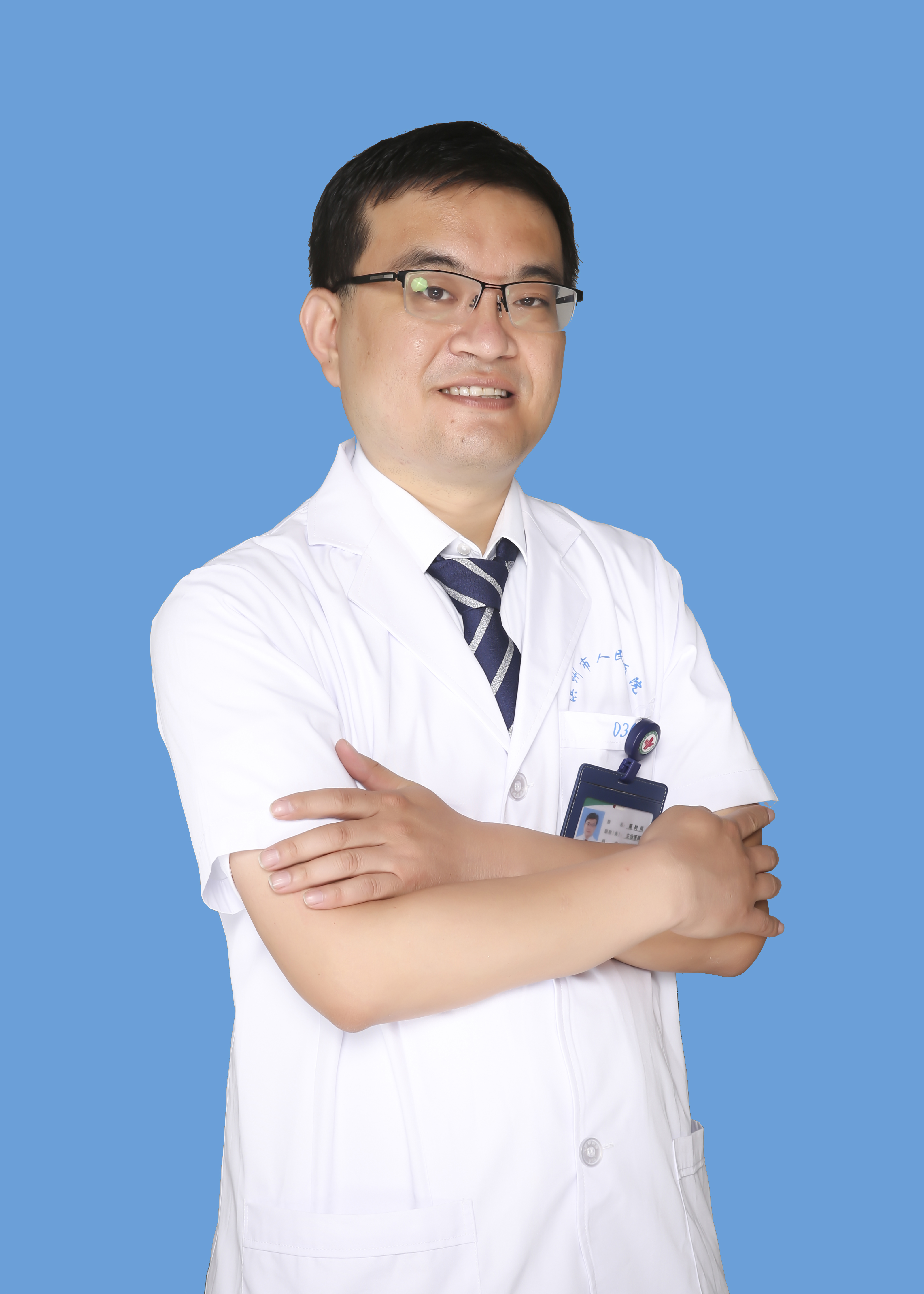 董樹崗