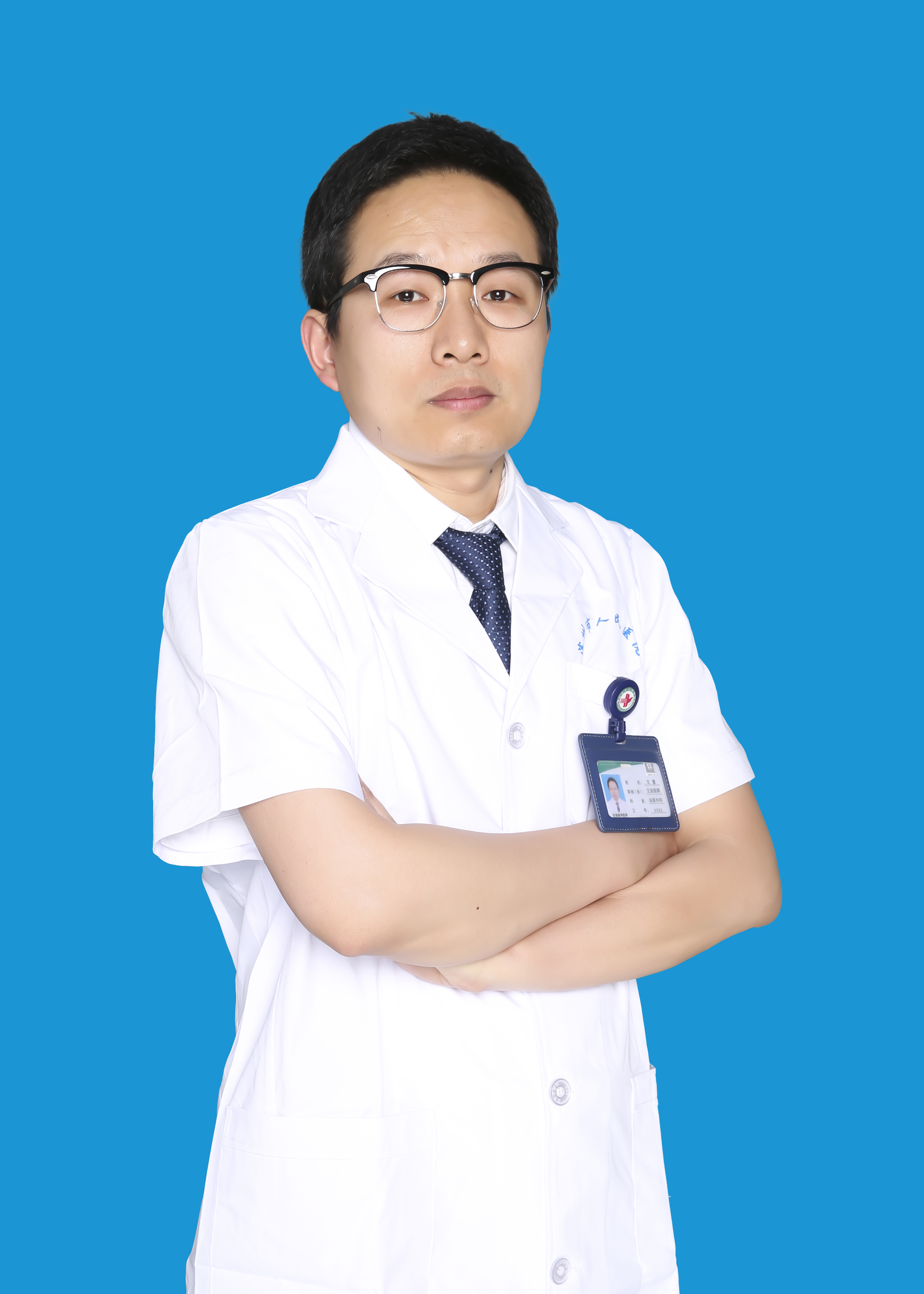 泌尿外 王雷.jpg