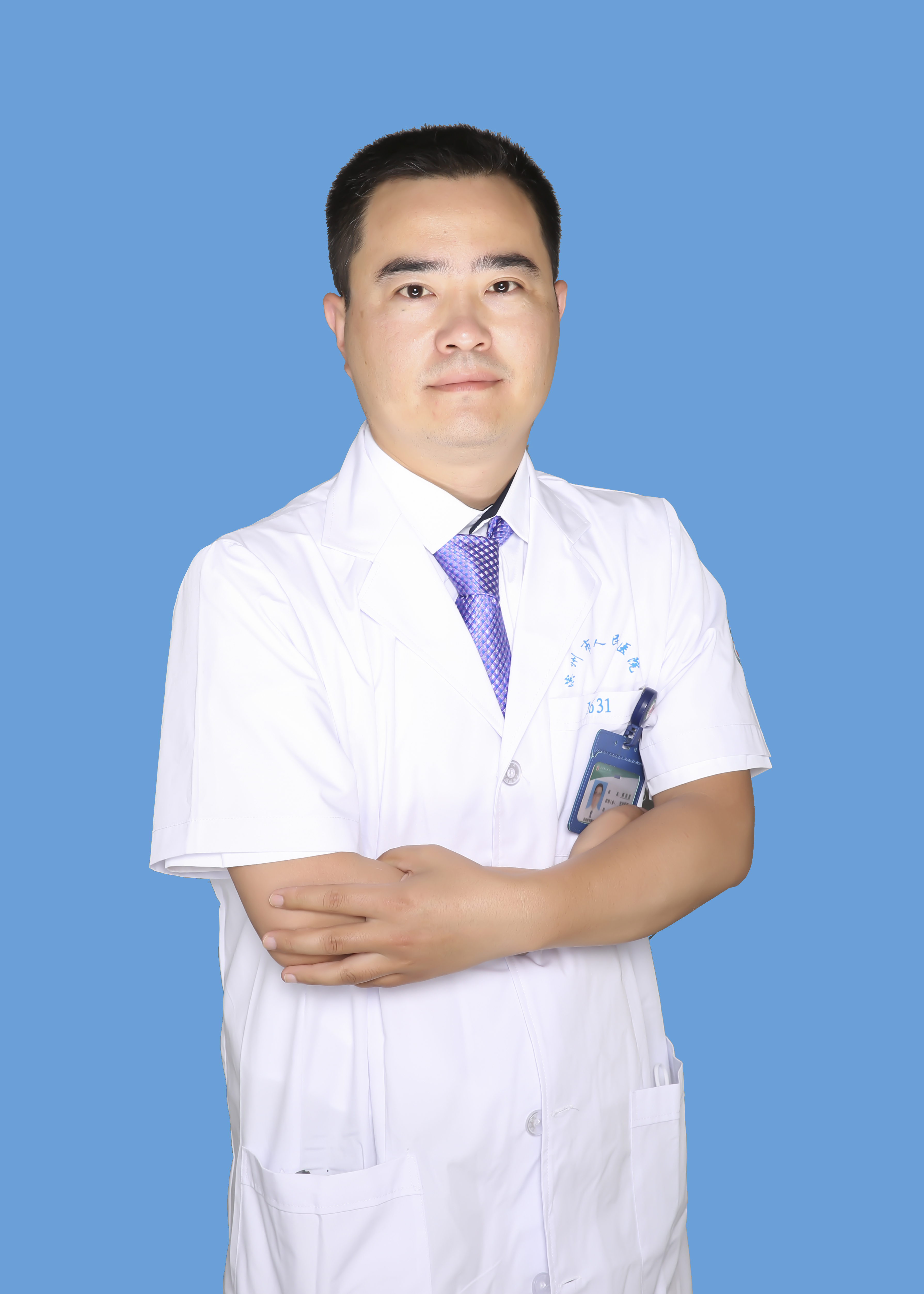 郭崇勇