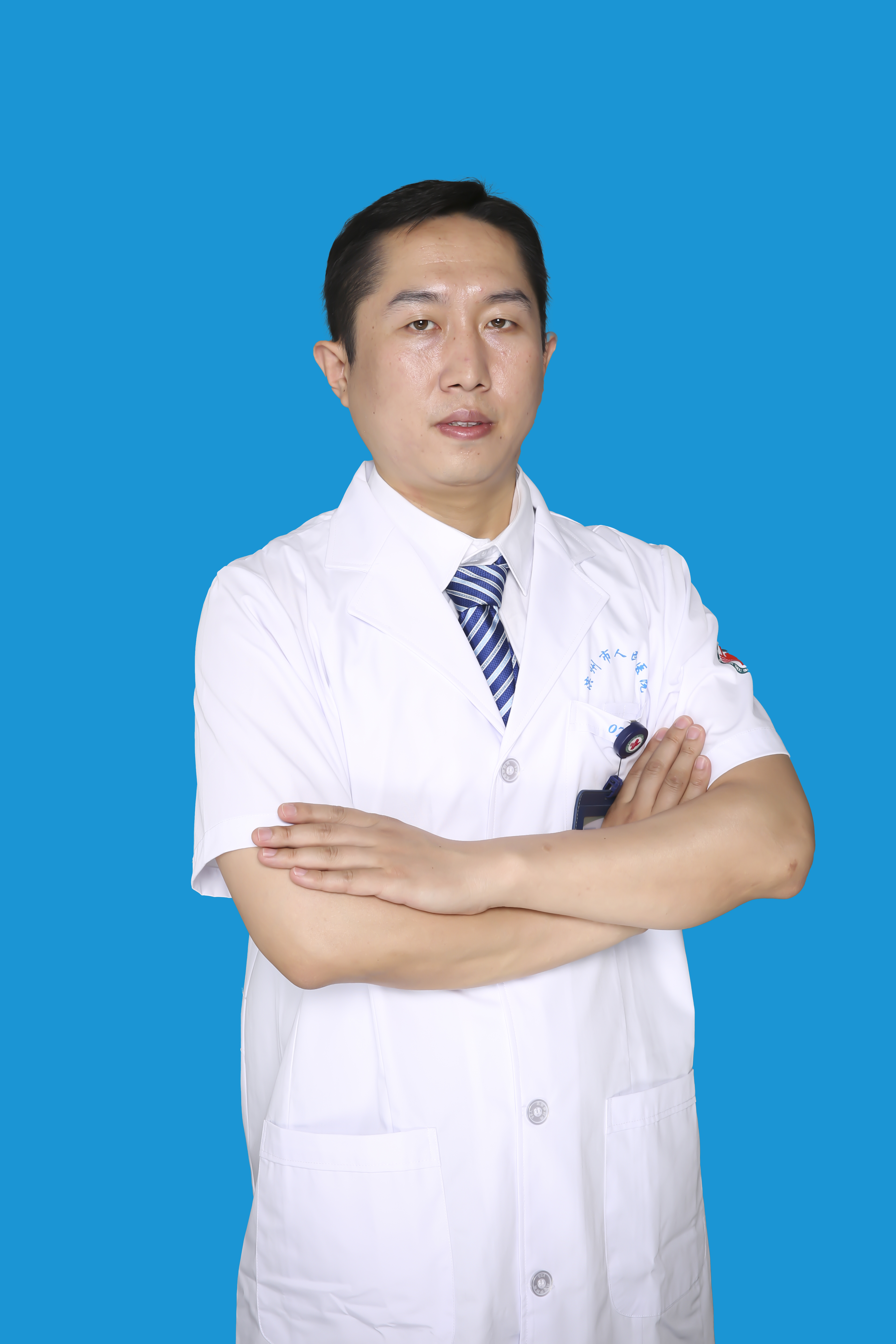劉磊