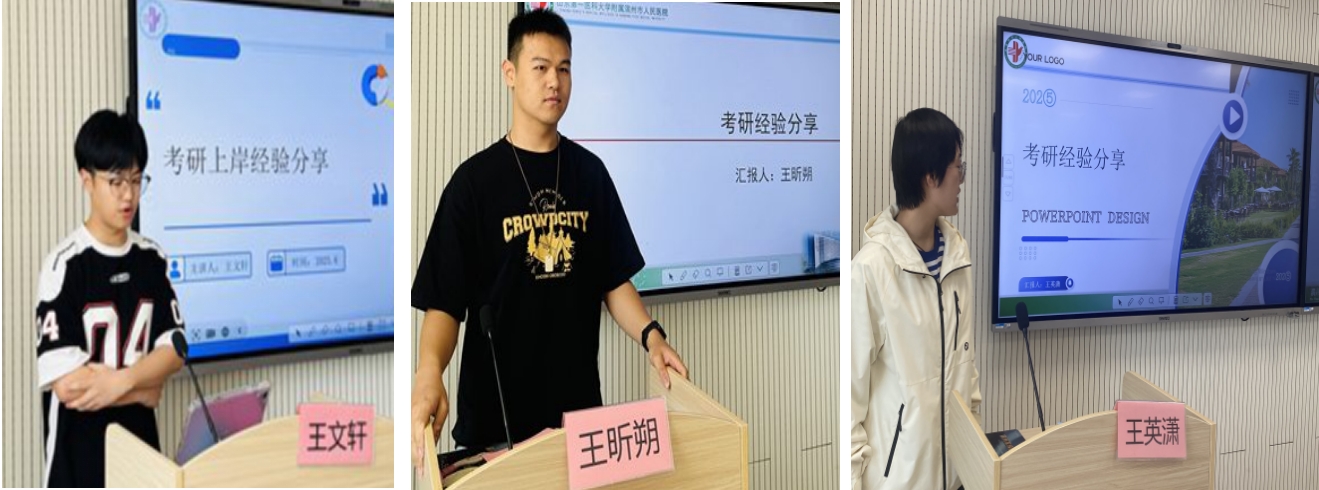 微信截圖_20250606214603.jpg