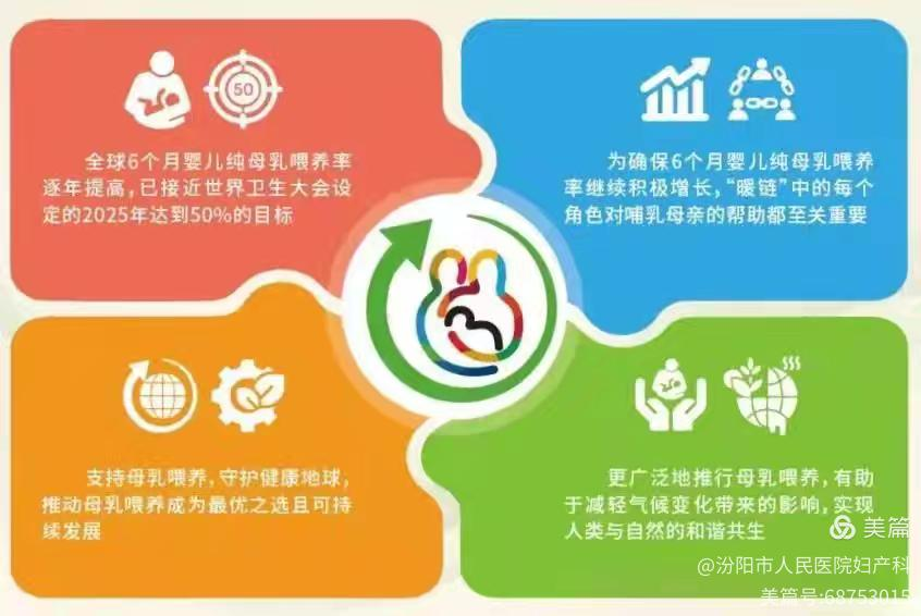 圖片 10.png 圖片 10.png