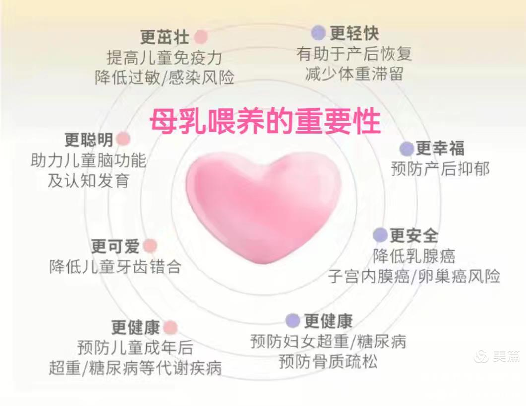 圖片 9.png 圖片 9.png