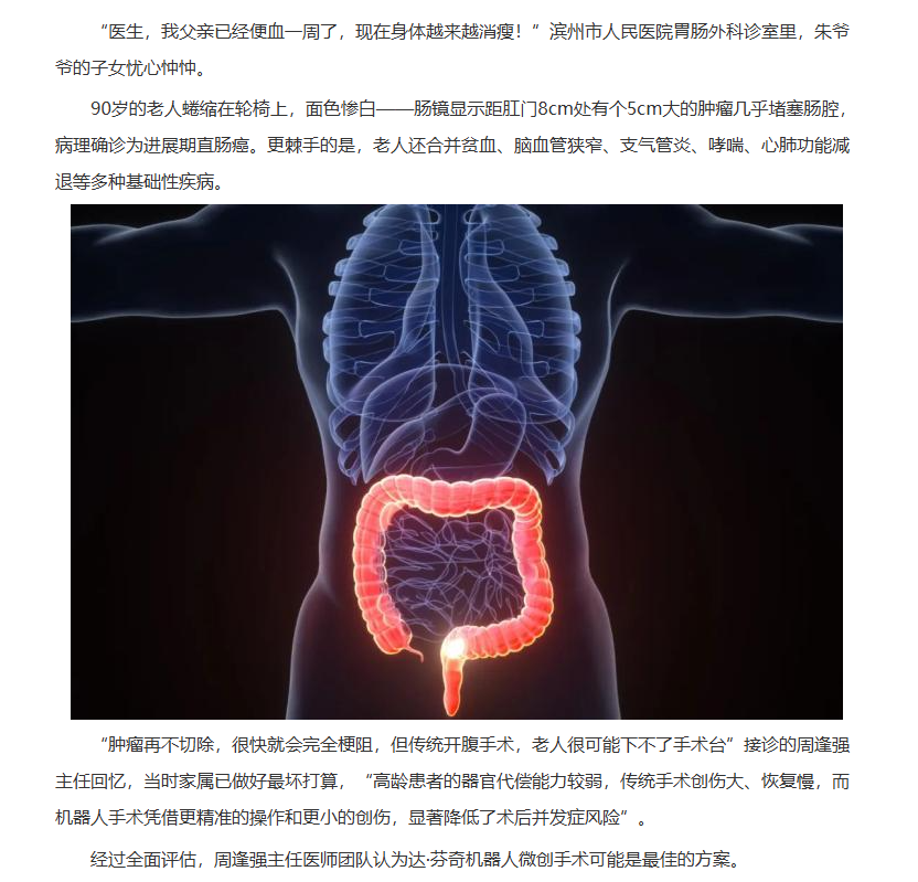 117cdfec5998a1a837d59e272e6a9a50.png