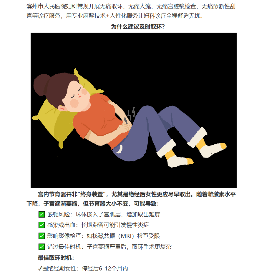 64c52ebd9140c726053d43ea662639cc.png