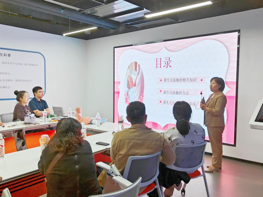 濱州市人民醫(yī)院把課堂搬進(jìn)科普館，專業(yè)指導(dǎo)守護(hù)母嬰健康